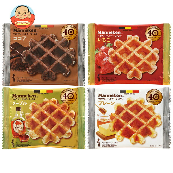 ローゼン マネケン ワッフル詰め合わせセット 30個入
