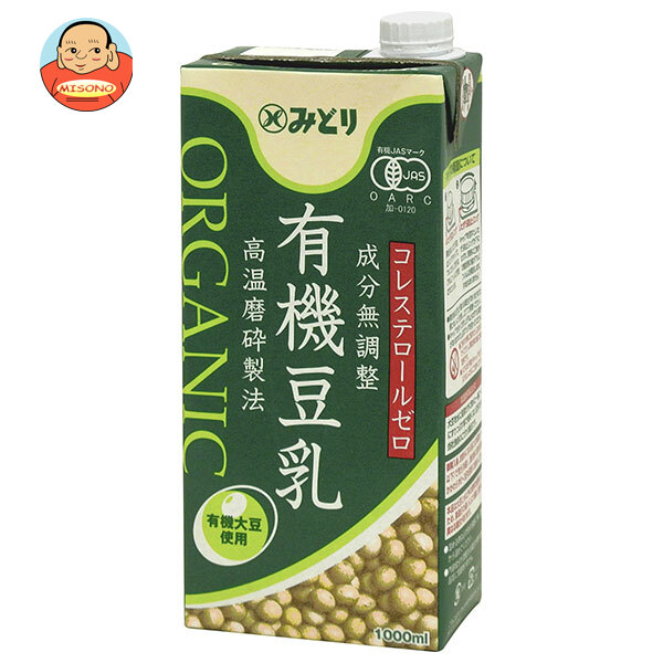 九州乳業 有機豆乳 成分無調整 1000ml×12(6×2)本入