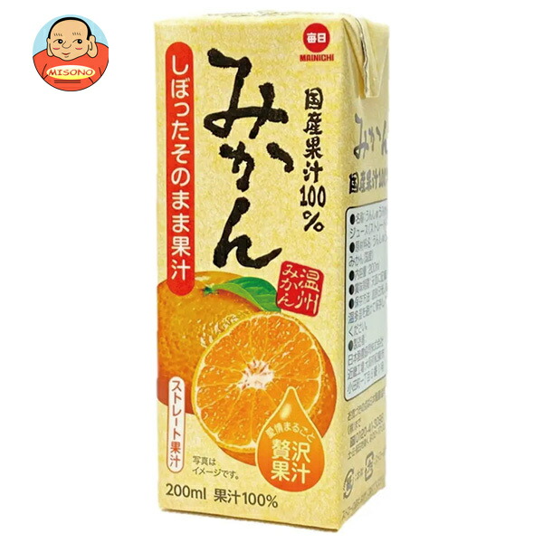 毎日牛乳 国産果汁100% みかん 200ml紙パック×24本入