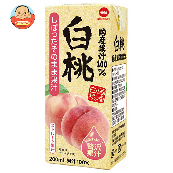 毎日牛乳 国産果汁100% 白桃 200ml紙パック×24本入