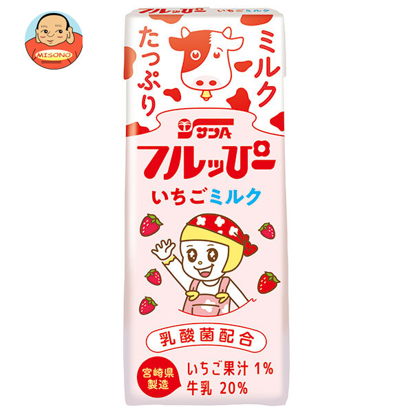 サンA フルッぴーいちごミルク 200ml紙パック×24本入