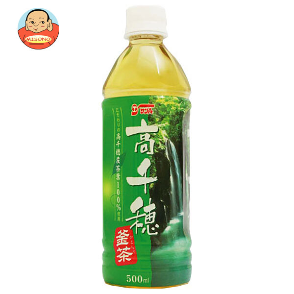 サンA 高千穂釜炒り茶 500mlペットボトル×18本入