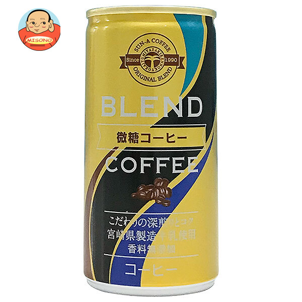 サンA 微糖コーヒー 185g缶×30本入