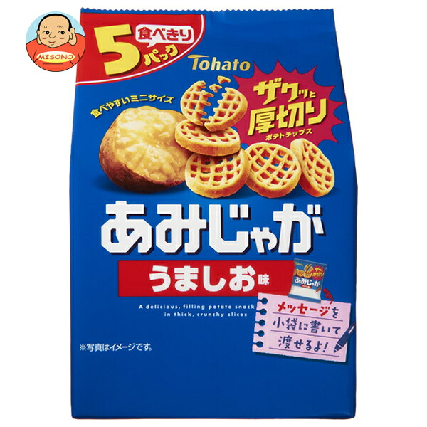 東ハト あみじゃが うましお味 5P 75g(15g×5袋)×12袋入