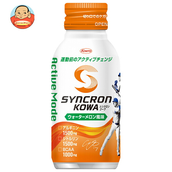 興和 シンクロンコーワ アクティブモード ウォーターメロン風味 100mlボトル缶×30本入