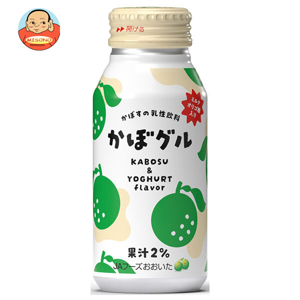 JAフーズ大分 かぼグル 190gボトル缶×30本入