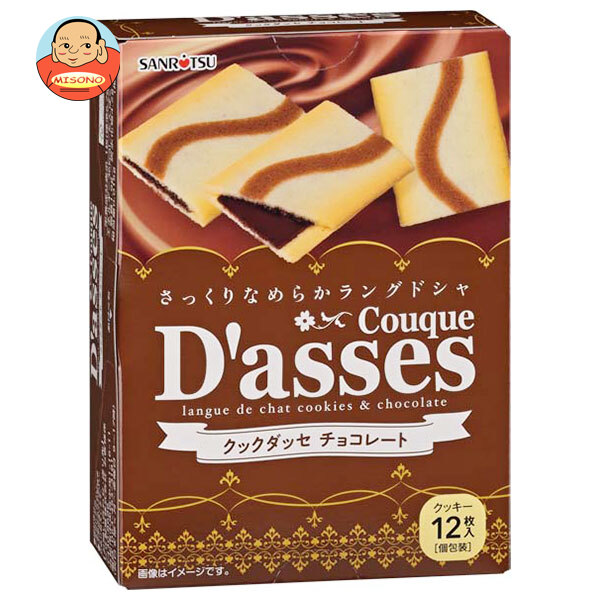 三立製菓 クックダッセ チョコレート 12枚×6箱入