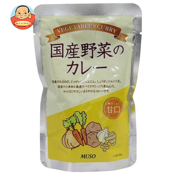ムソー 国産野菜のカレー 甘口 200g×20袋入