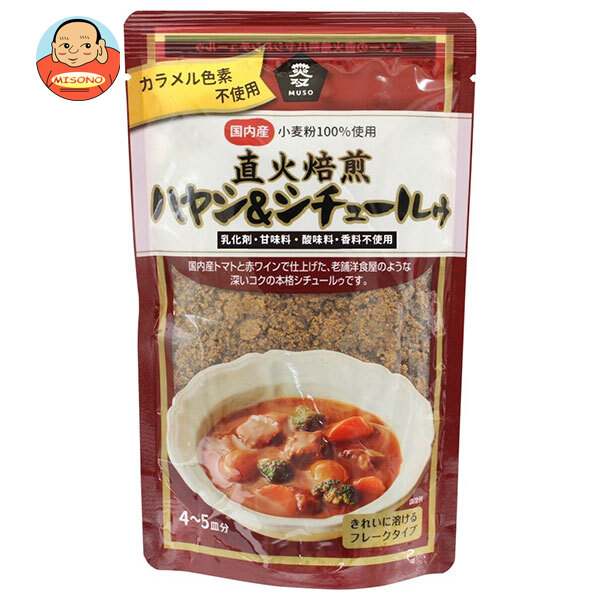 ムソー 直火焙煎ハヤシ&シチュールゥ 120g×30袋入
