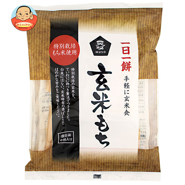 ムソー 玄米もち 特別栽培もち米使用 270g×25個入