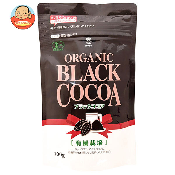 ムソー オーガニック ブラックココア 100g×12袋入