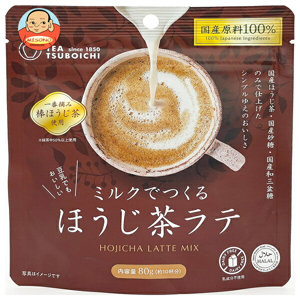つぼ市製茶本舗 ミルクでつくる ほうじ茶ラテ 80g×12袋入