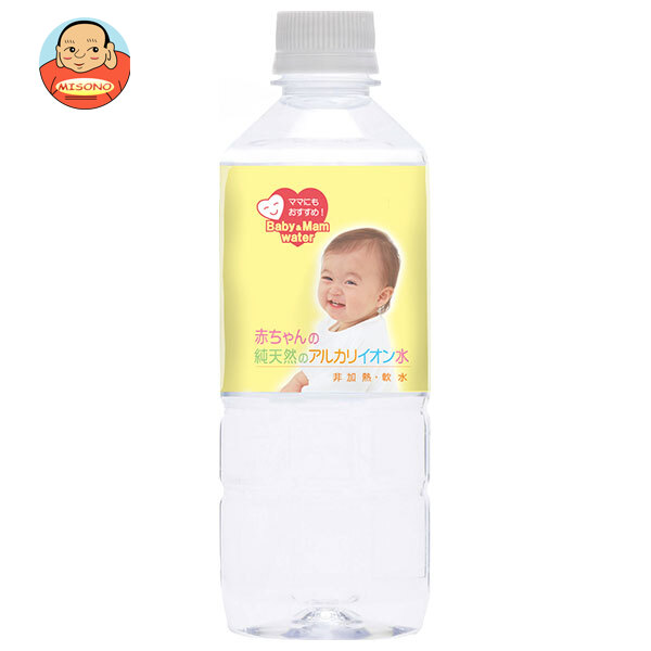 ケイ エフ ジー 赤ちゃんの純天然のアルカリイオン水 500mlペットボトル×24本入