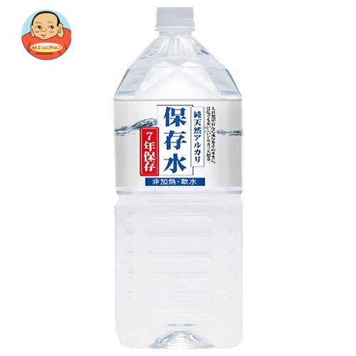 ケイ エフ ジー 純天然アルカリ保存水 7年保存 2LPET×6本入