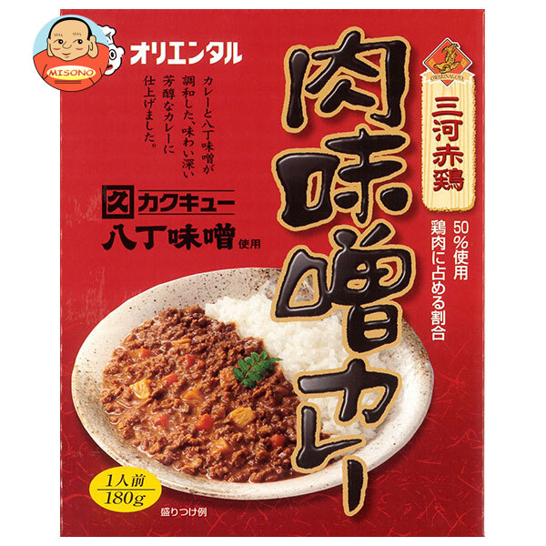 オリエンタル 肉味噌カレー 180g×30個入
