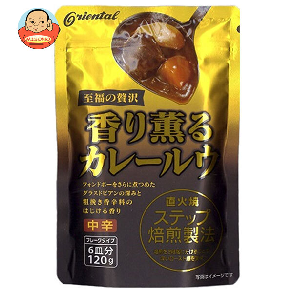 オリエンタル 香り薫るカレールウ 120g×10個入