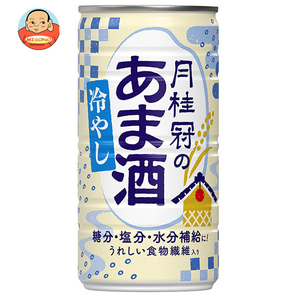 月桂冠 月桂冠の冷やしあま酒 190g缶×30本入