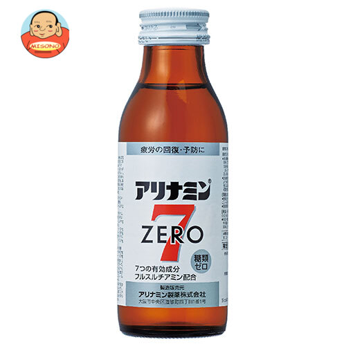 アリナミン製薬 アリナミン ゼロ7 100ml瓶×50本入