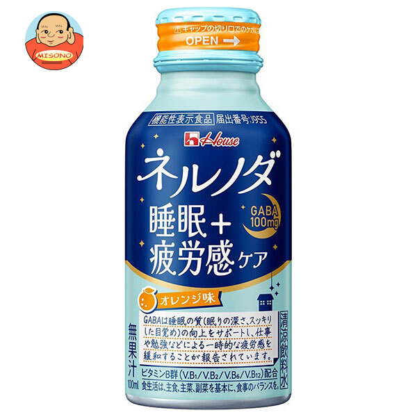 ハウスウェルネス ネルノダ 睡眠+疲労感ケア 100mlボトル缶×30本入