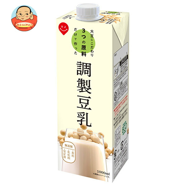 スジャータ 大豆にこだわり3つの原料だけで作った 調整豆乳 1000ml紙パック×6本入