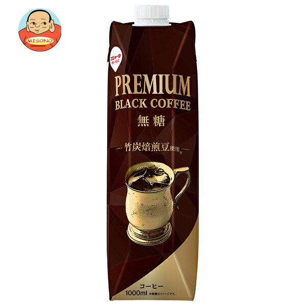 スジャータ プレミアム ブラックコーヒー 無糖 1000ml紙パック×6本入
