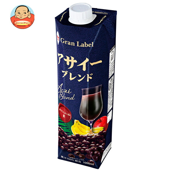 スジャータ アサイーブレンド 1000ml紙パック×6本入