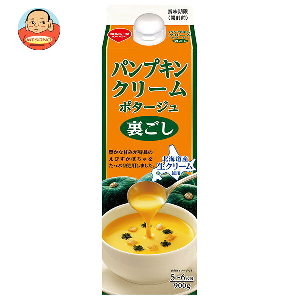 スジャータ パンプキンクリームポタージュ 900g紙パック×6本入