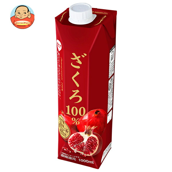 スジャータ ざくろ100% 1000ml紙パック×6本入