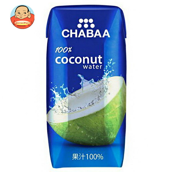 HARUNA(ハルナ) CHABAA(チャバ) 100%ジュース ココナッツウォーター 180ml紙パック×36本入