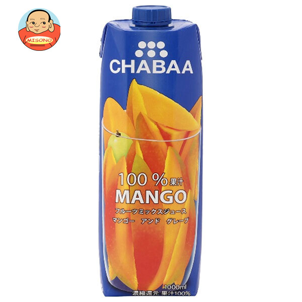 HARUNA(ハルナ) CHABAA(チャバ) 100%ミックスジュース マンゴー 1000ml紙パック×12本入