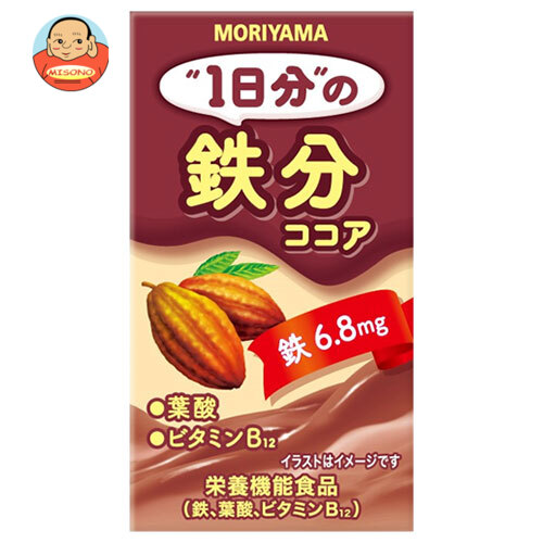 守山乳業 1日分の鉄分 ココア 125ml紙パック×24本入