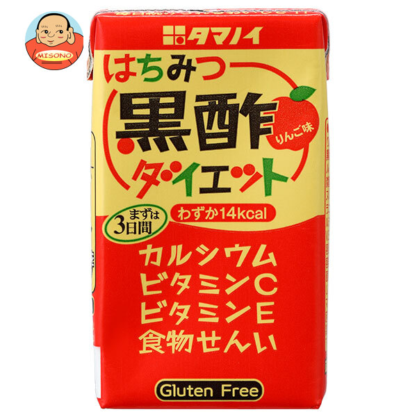 タマノイ酢 はちみつ黒酢ダイエットLL 125ml紙パック×24本入