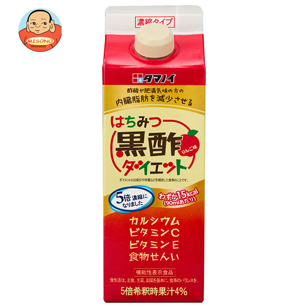 タマノイ酢 はちみつ黒酢ダイエット濃縮タイプ(機能性表示食品) 500ml紙パック×12本入