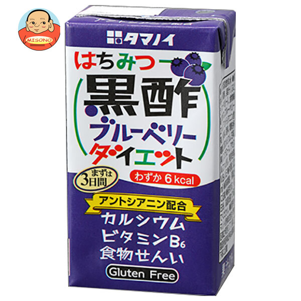 タマノイ酢 はちみつ黒酢ブルーベリーダイエット 125ml紙パック×24本入