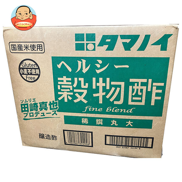 タマノイ酢 ヘルシー穀物酢(稀撰丸大) 20L×1箱入