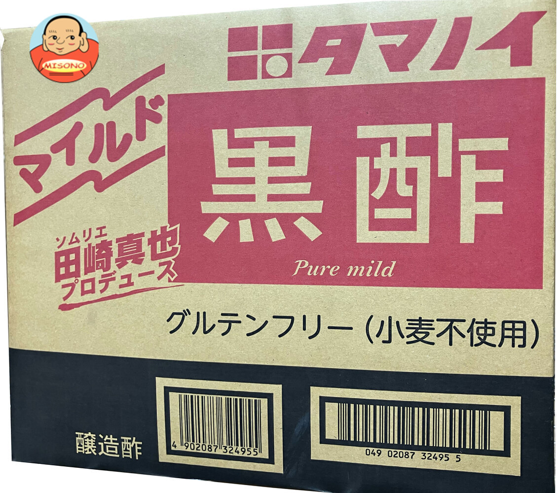タマノイ酢 マイルド黒酢 20L×1箱入