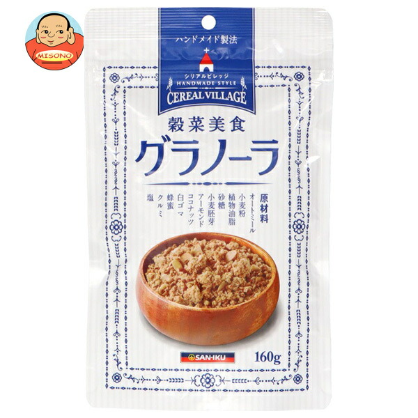 三育フーズ グラノーラ 160g×36袋入