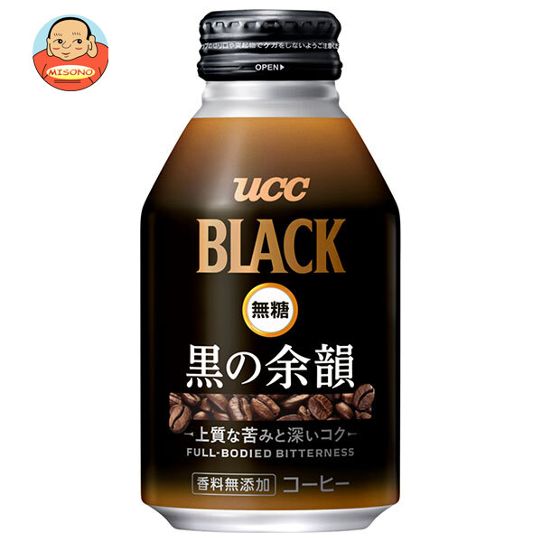 UCC BLACK無糖 黒の余韻 275gリキャップ缶×24本入