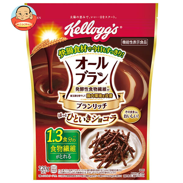 ケロッグ オールブラン ブランリッチ ほっとひといきショコラ 220g×6袋入