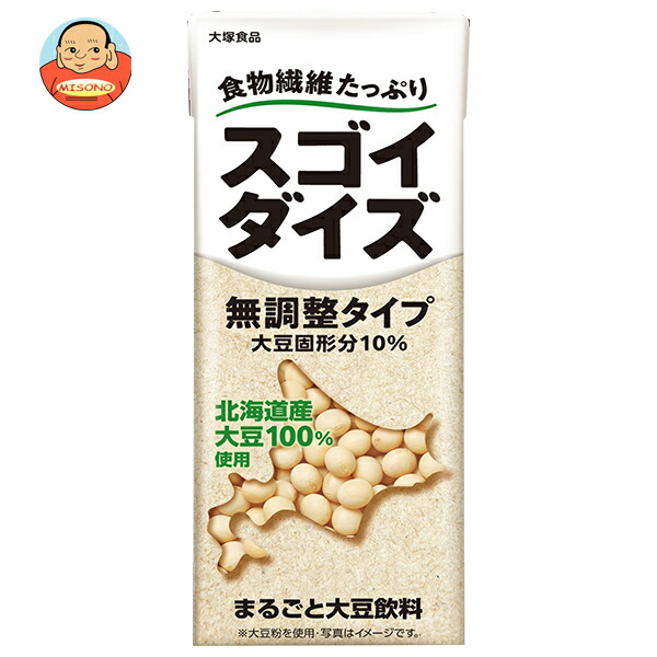 大塚食品 スゴイダイズ 無調整タイプ 200ml紙パック×24本入