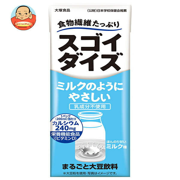 大塚食品 スゴイダイズ ミルクのようにやさしいミルク味 200ml紙パック×24本入