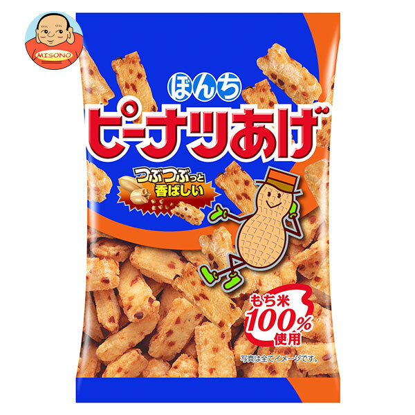 ぼんち ピーナツあげ 20g×20袋入