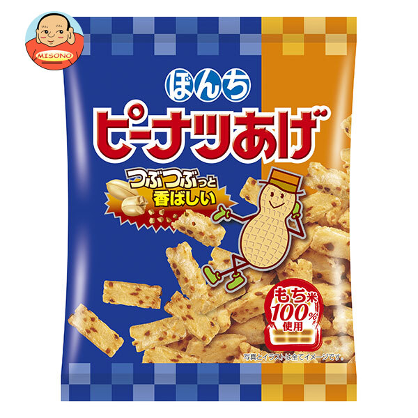 ぼんち ピーナツあげ 46g×20袋入