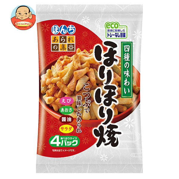 ぼんち ほりほり焼 4P 52g×12袋入