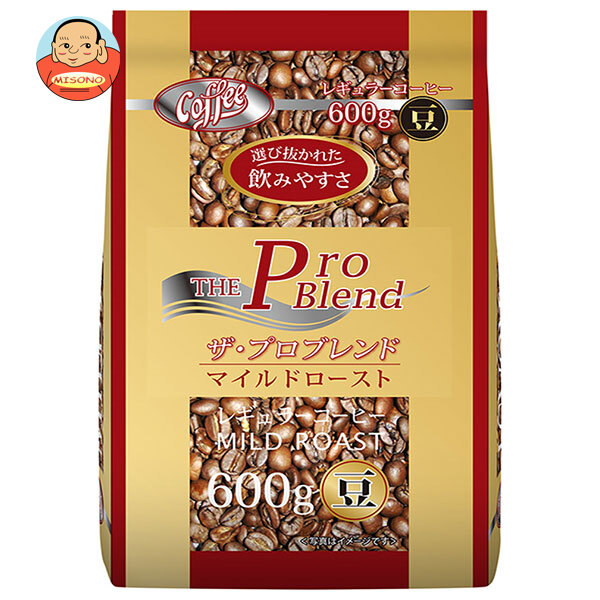 山本珈琲 ザ プロブレンド マイルドロースト(豆) 600g×1袋入
