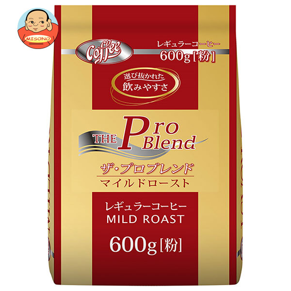 山本珈琲 ザ プロブレンド マイルドロースト(粉) 600g×1袋入