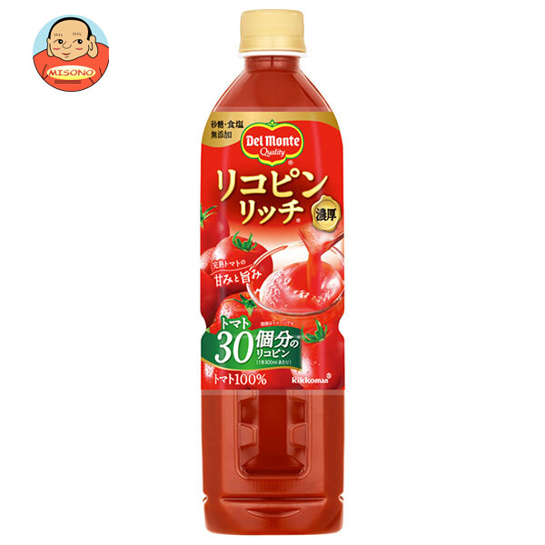 デルモンテ リコピンリッチ 800mlペットボトル×15本入