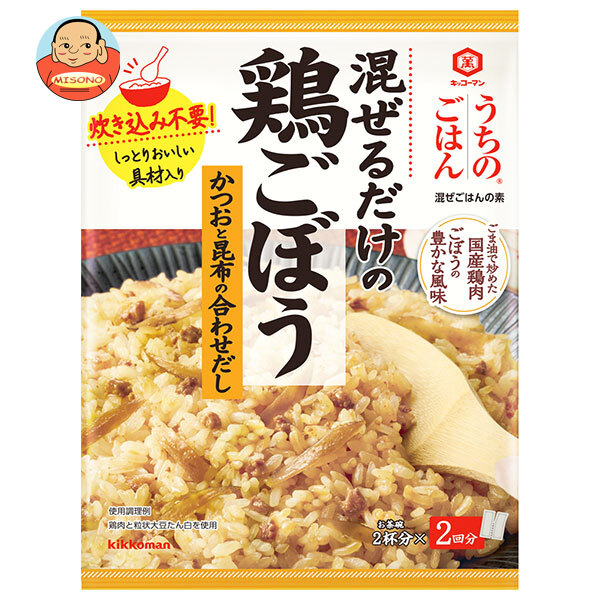 キッコーマン うちのごはん 鶏ごぼう 70g×10袋入