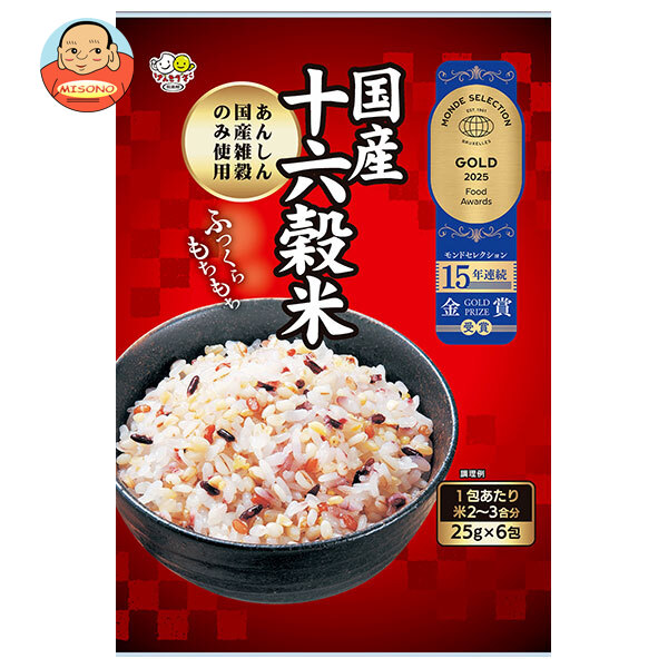 種商 国産十六穀米 スティック (25g×6)×12袋入