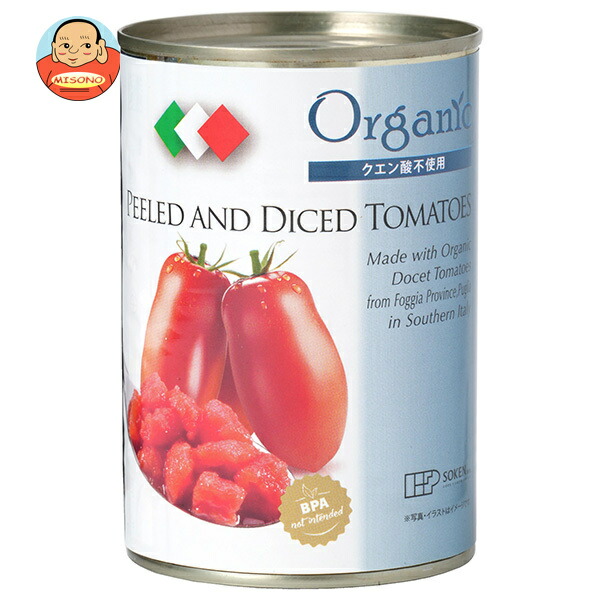 創健社 有機ダイス トマト 400g缶×24個入